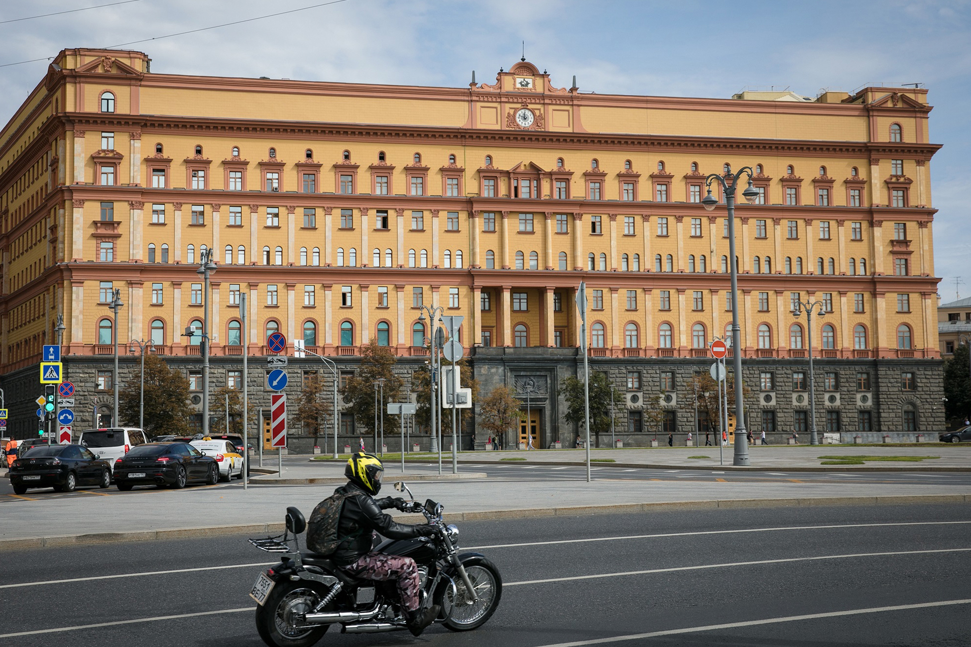 Здание УСБ Москвы.