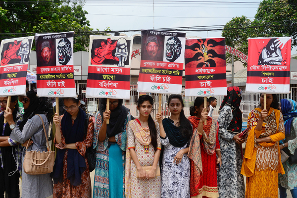 Пикеты в Дакке с требованием наказать убийц Нусрат