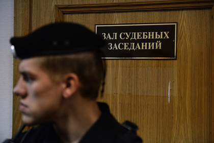 Раскрыто имя подозреваемого по делу о сливе данных клиентов российских банков