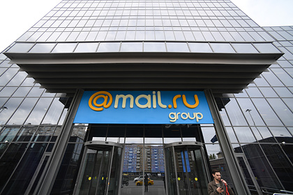 Сбербанк подтвердил покупку доли в Mail.ru