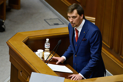 Украинский премьер назвал собственную страну проблемой