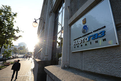 «Нафтогаз» предложил «Газпрому» смириться и вернуть долг