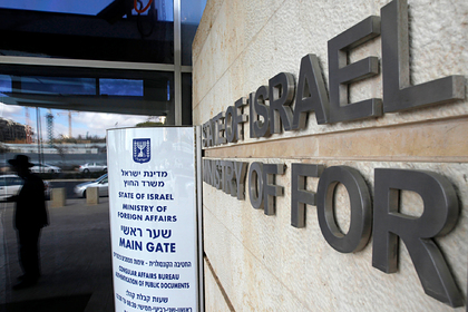 Объяснена причина закрытия посольств Израиля по всему миру