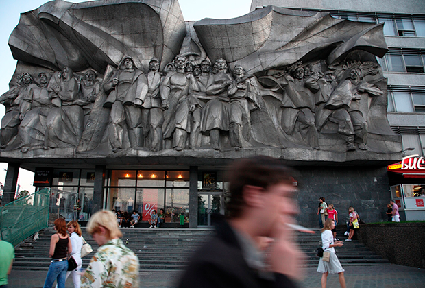 Советский памятник в Минске 