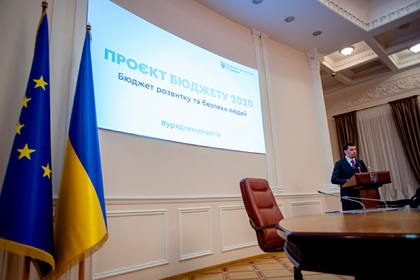 Украина потратит миллионы долларов на суды с Россией