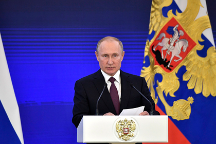 Владимир Путин