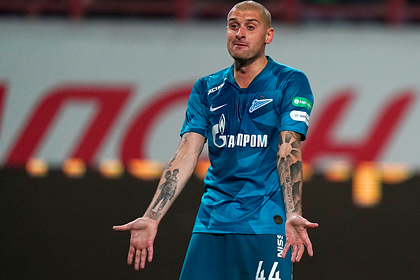 Украинский футболист «Зенита» заявил о страхе и ушел из сборной страны