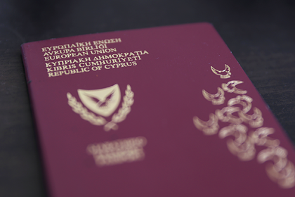Кипр лишит россиян незаконных «золотых паспортов»