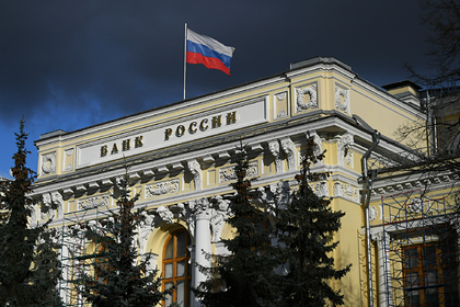 ЦБ поверил в стабильность российского фондового рынка