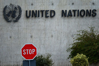 США и Украина выступили в ООН против борьбы с героизацией нацизма