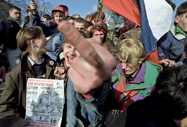 Зрители концерта в поддержку Ельцина, 1993 год