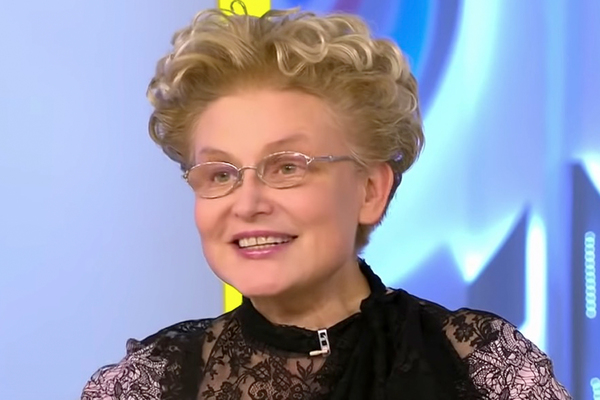 Елена Малышева