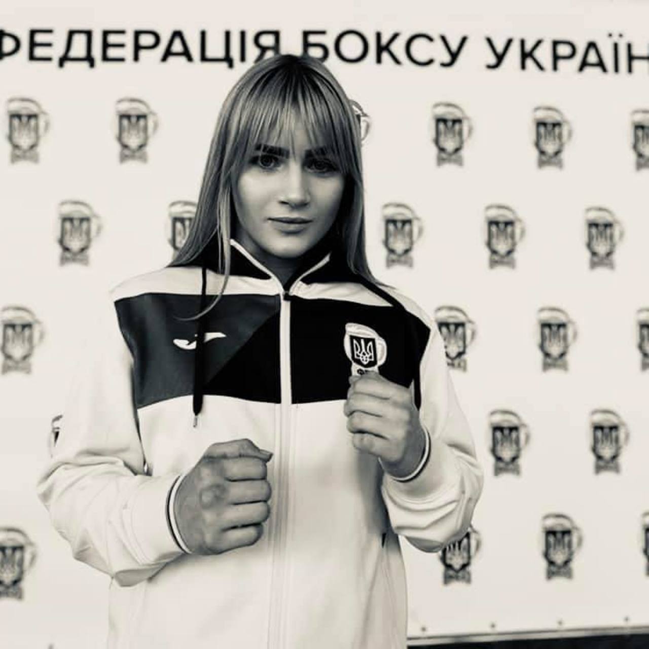 Булах Амина
