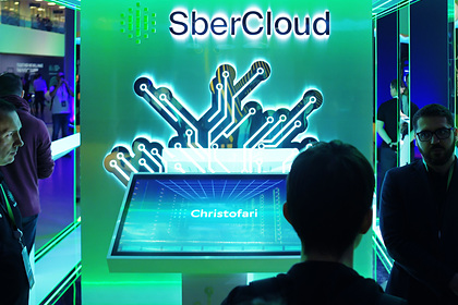 Суперкомпьютер Сбербанка попал в мировой топ-30