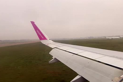 Вылетевший в Киев пилот по ошибке объявил пассажирам о прибытии в Москву