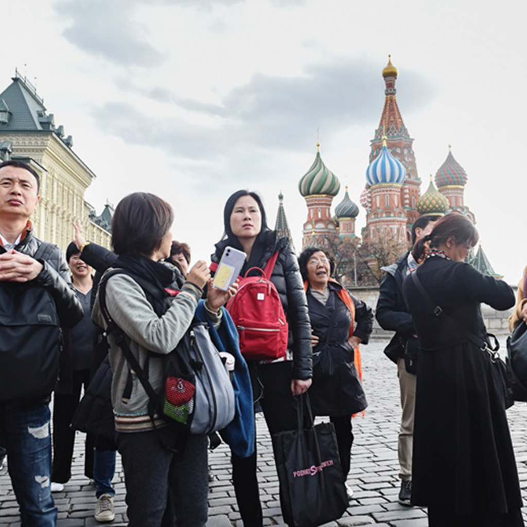 Путешествия события