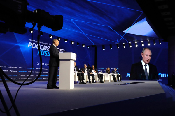 Владимир Путин