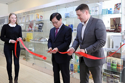 Во Владивостоке открыли павильон взаимного экспорта с Южной Кореей