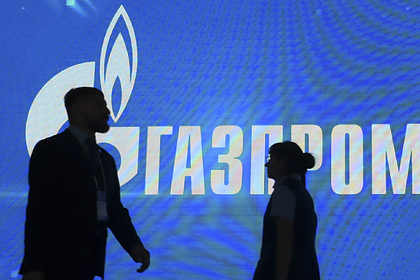 «Газпром» нашел недоступный для Украины источник денег