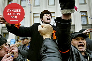 Линия раскола 15 лет назад началась «оранжевая революция». Она стала первым шагом к войне в Донбассе