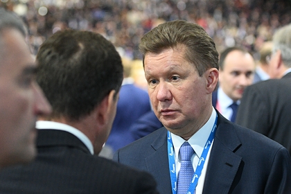 «Газпром» дал щедрую скидку неизвестному покупателю