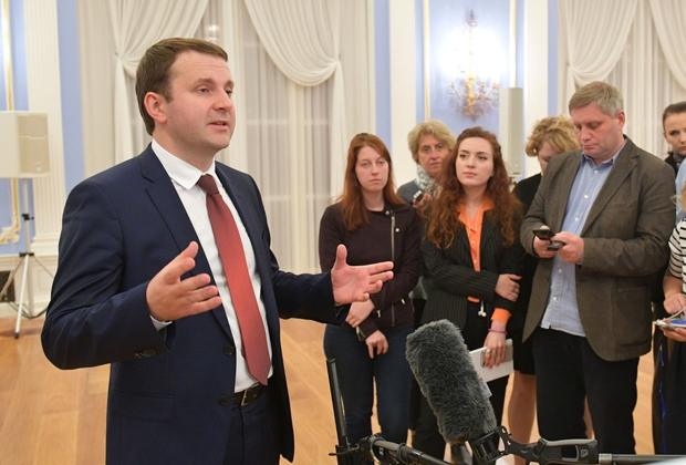 Министр экономического развития Максим Орешкин 