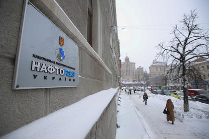 Украина не простила «Газпрому» долг и предложила отдать газом