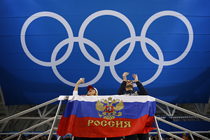 WADA рекомендовало отстранить Россию от Олимпиады Стране грозит запрет на участие во всех международных соревнованиях на четыре года 