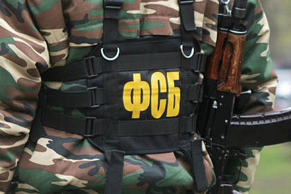 Сотрудники ФСБ пришли к спасателям Росморречфлота в Москве