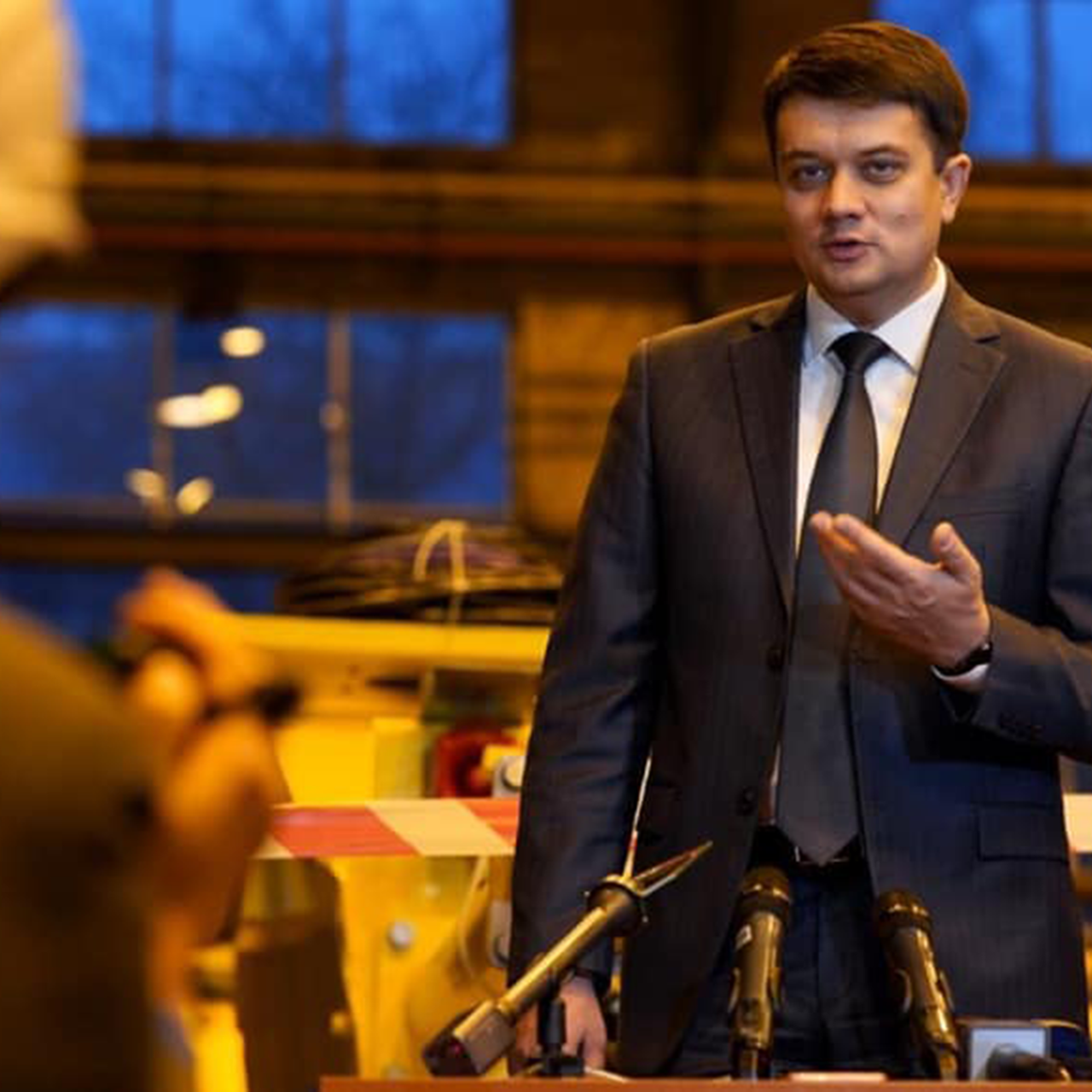 Дмитрий Разумков Фото