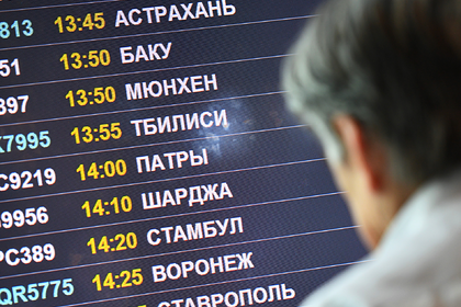 Россия обозначила сроки возобновления авиасообщения с Грузией