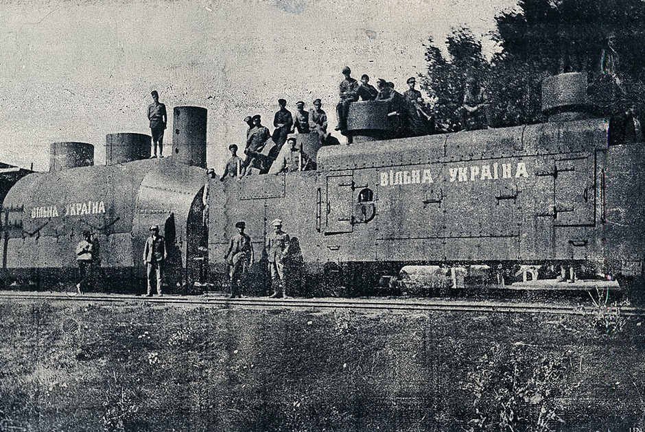 Бронепоезд Украинской Галицкой армии «Вiльна Украiна», 1919 год   