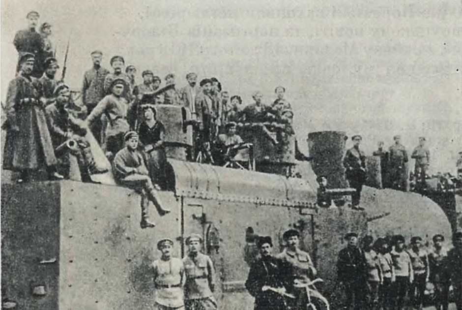 Красноармейский бронепоезд «Коммунист Коростеньского района», 1919 год 