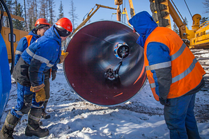 Россия и Китай запустили «Силу Сибири» Газопровод стоимостью более триллиона рублей меняет расклад сил на мировом рынке газа