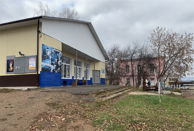Карагайский центр кино и досуга, Карагай