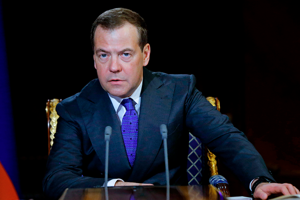 Дмитрий Медведев 