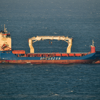 Многоцелевое грузовое судно «Севастополь»