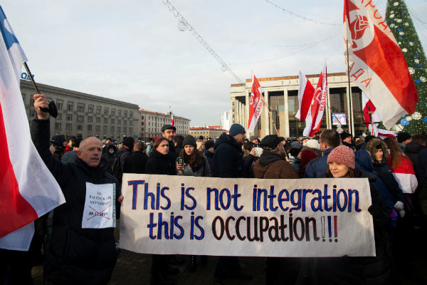 Протестующие в Минске