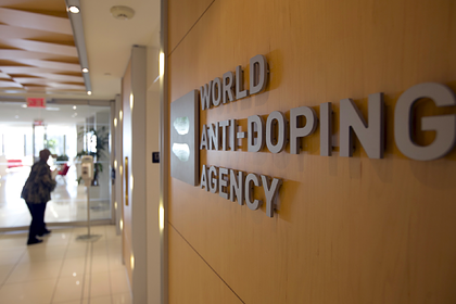 WADA отстранило Россию на четыре года. Офис в Европе