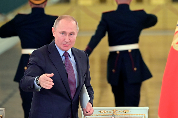 Владимир Путин