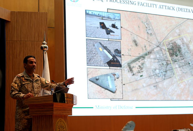 Последствия атаки дронов на объекты Saudi Aramco