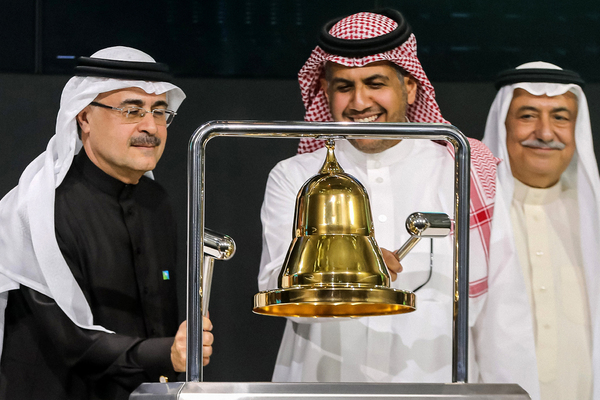 Церемония, посвященная дебюту первичного публичного размещения акций Saudi Aramco (IPO) на саудовской фондовой бирже