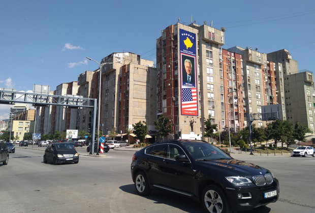 Улицы Приштины