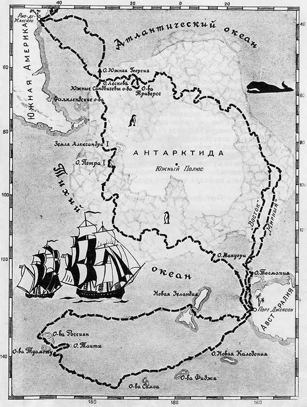 Карта маршрута экспедиции