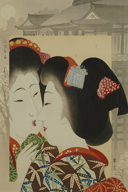 Рисунок Ямамото Сюнь с изображением двух гейш в храме Киемидзу-дэра, 1970 