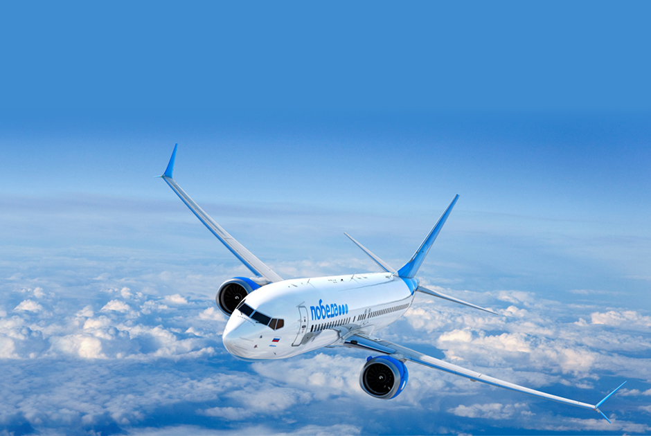 Компания, по признанию авиапроизводителя Boeing, стала мировым лидером по среднесуточному налету на типе самолетов Boeing 737-800, превзойдя в этом глобальных низкобюджетных перевозчиков.