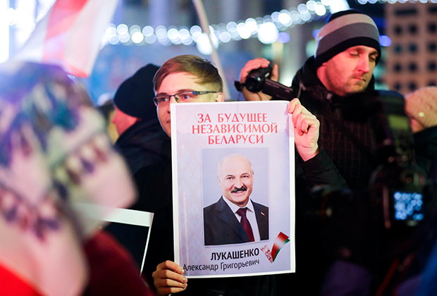 Митинг противников интеграции во время встречи президентов России и Белоруссии, 20 декабря 2019 года