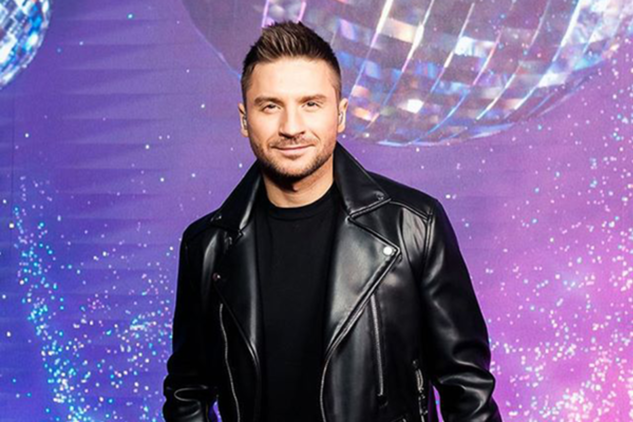 Сергей Лазарев Новый Год Скачать Бесплатно Сергей Лазарев Новый Год Скачать Бесплатно