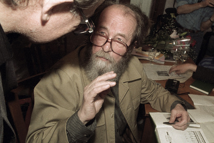 Рассекречена информация о Нобелевской премии Солженицына