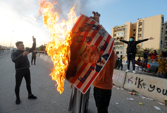 Протестующие у посольства США в Багдаде